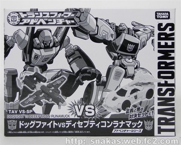 Transformers Adventure TAVVS SP Dogfight Vs Runamuck Mailaway Exclusive Photos 01 (1 of 12)